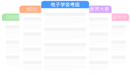 数据全面