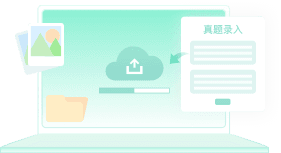 同步更新